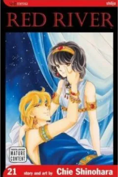 Vol. 21