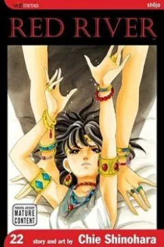 Vol. 22