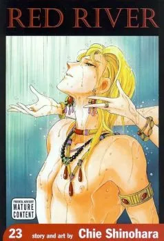 Cover of Vol. 23