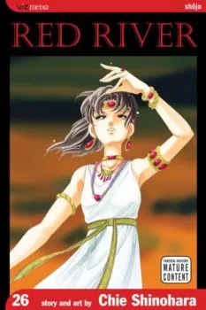 Cover of Vol. 26