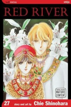 Vol. 27