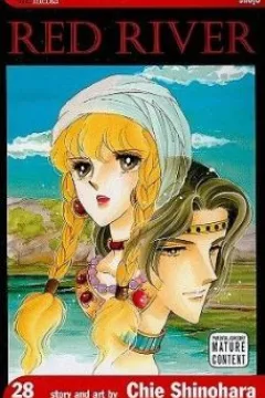 Vol. 28