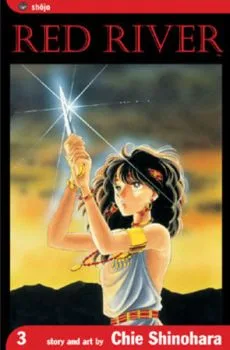 Cover of Vol. 3