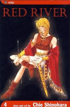 Cover of Vol. 4