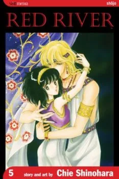 Cover of Vol. 5