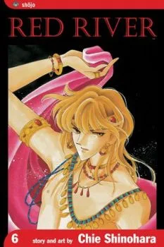 Cover of Vol. 6