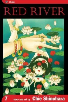 Cover of Vol. 7