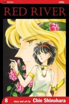 Cover of Vol. 8