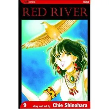 Cover of Vol. 9