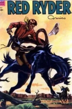 Issue #120