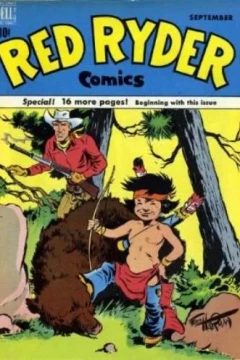 Issue #74