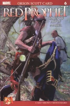Issue #6