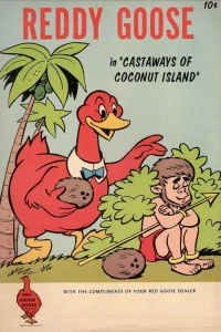 Issue #5