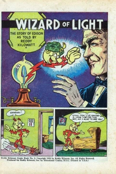 Issue #7