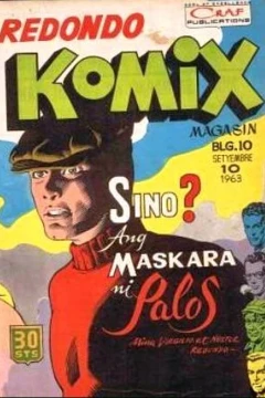 The Mask of the Eel