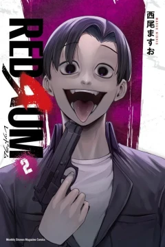 Vol. 2
