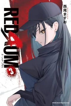 Vol. 3
