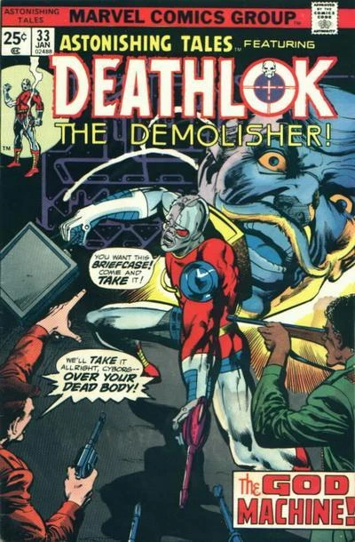 Cover of Reflections in a Crimson Eye