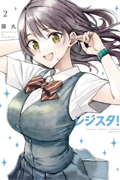 Vol. 2