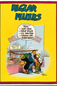 Issue #1