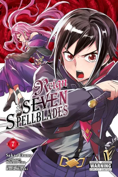 Cover of Vol. 7