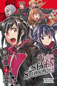 Vol. 8