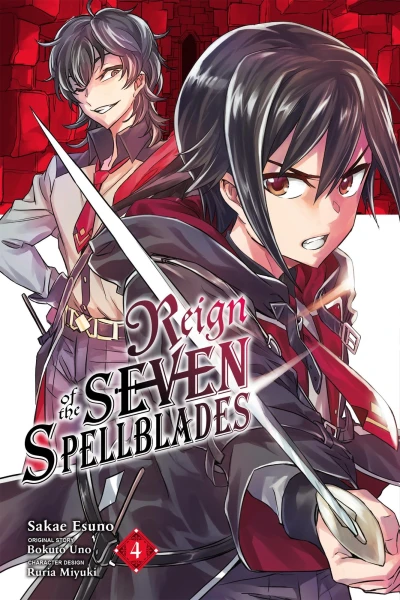 Cover of Vol. 4