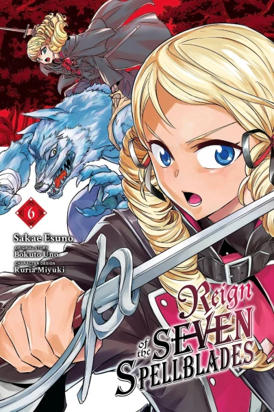 Cover of Vol. 6