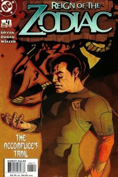 Issue #4