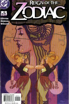 Issue #5