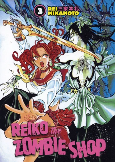 Cover of Vol. 3