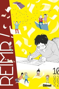 Issue #10