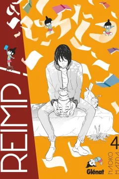 Issue #4
