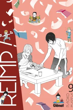 Issue #9