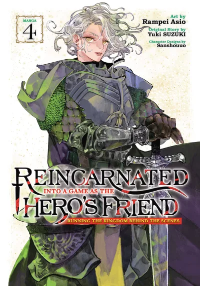 Cover of New Game Plus