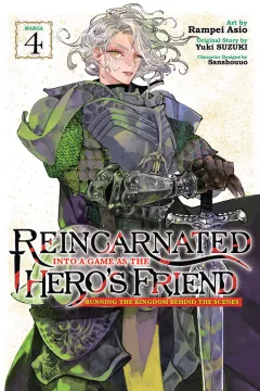 New Game Plus