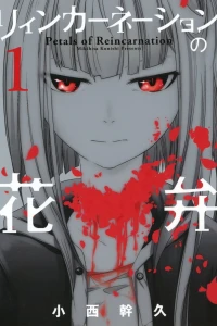 Vol. 1
