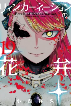 Vol. 19