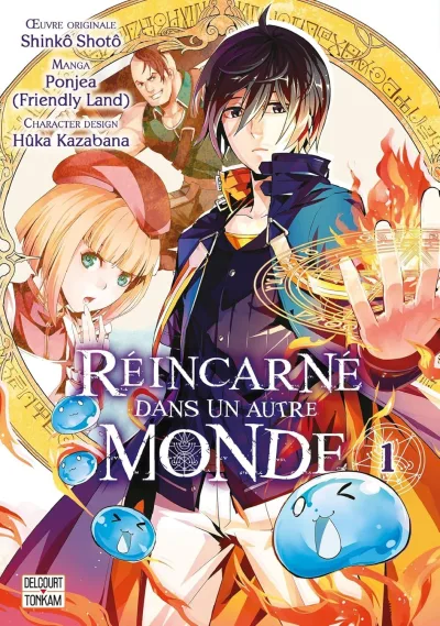 Cover of Volume #1