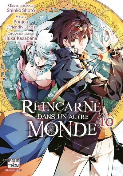 Cover of Volume #10