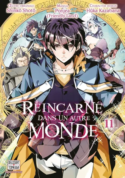 Cover of Volume #11