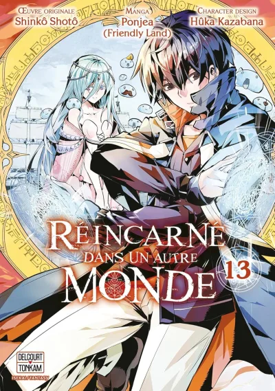 Cover of Volume #13