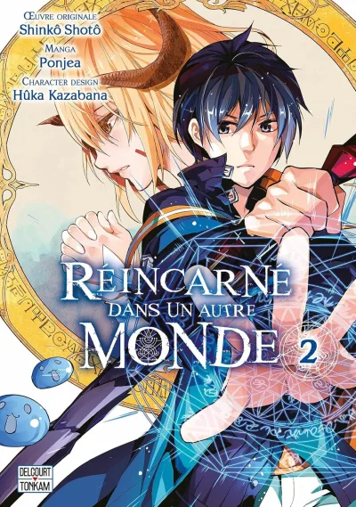 Cover of Volume #2