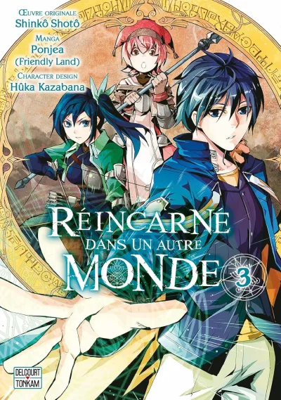 Cover of Volume #3