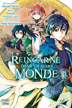 Volume #3