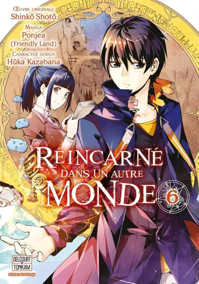 Cover of Volume #6