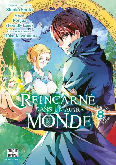 Cover of Volume #8
