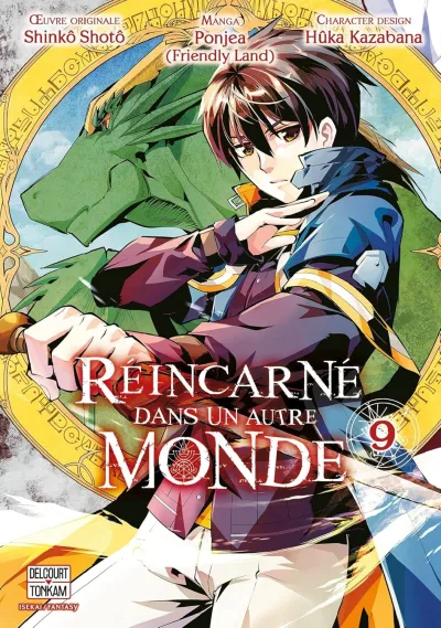 Cover of Volume #9