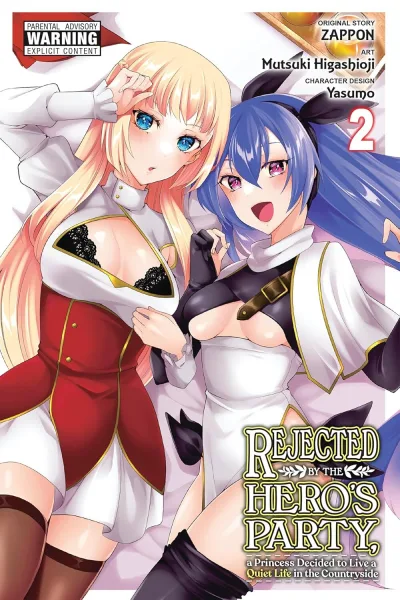 Cover of Volume 2