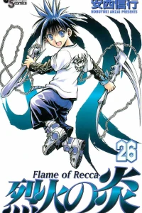 Vol. 26